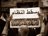صور من مظاهرات ثورة التغيير في تعز Taiz008